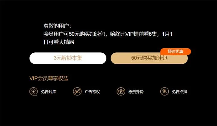 禁止中国用户安装广告插件！火狐这操作绝了(图6)