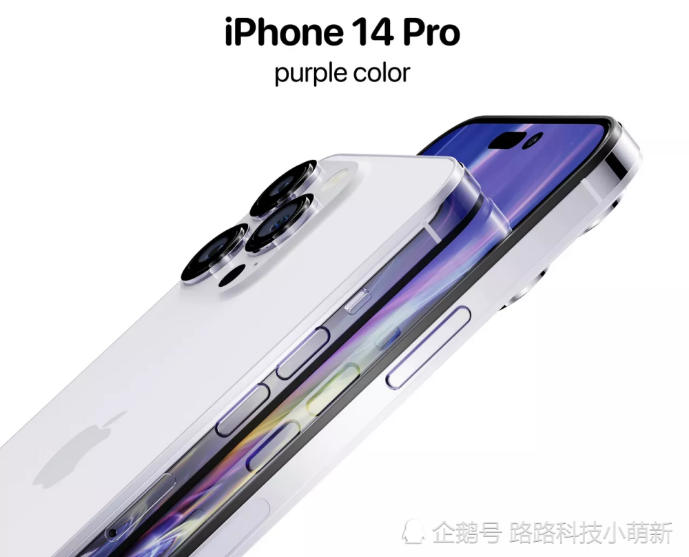 iPhone14 Pro新渲染图，刘海没了！(图2)
