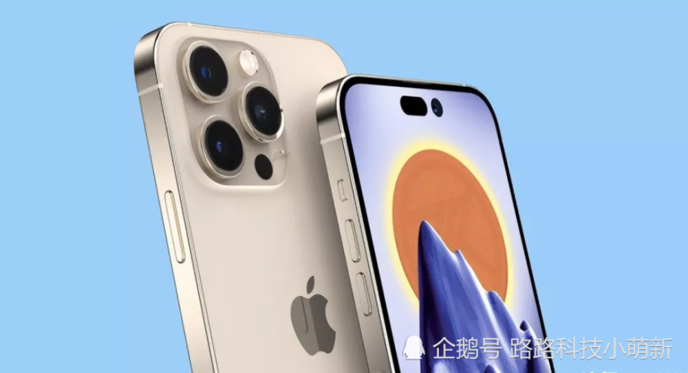 iPhone14 Pro新渲染图，刘海没了！(图1)